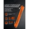 Шланг спиральный PATRIOT SPE 15