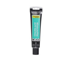 Смазка редукторная PATRIOT Arsenal AR-417