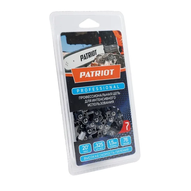 Цепь пильная PATRIOT 21LP-76E Professional (0.325
