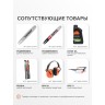 Цепь пильная PATRIOT 91LP-50E Professional (3/8quot;, 1.3 мм, 50 звеньев)