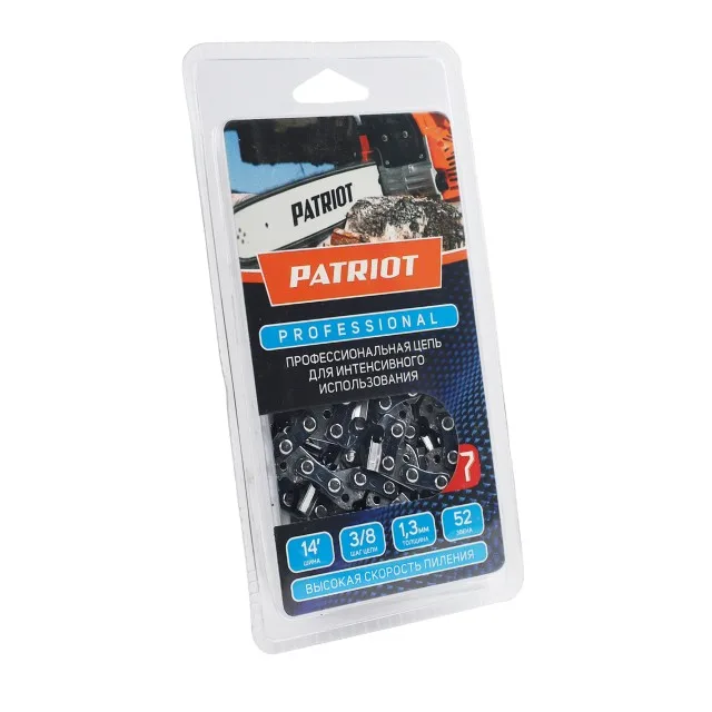 Цепь пильная PATRIOT 91LP-52E Professional (3/8