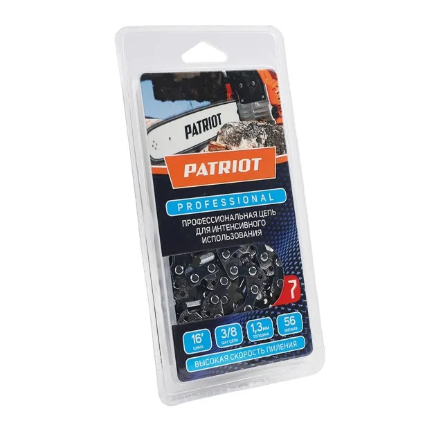 Цепь пильная PATRIOT 91LP-56E Professional (3/8