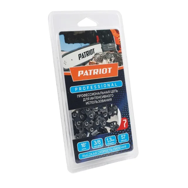 Цепь пильная PATRIOT 91LP-57E Professional (3/8