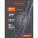 Цепь пильная PATRIOT 20BP-72E (0.325