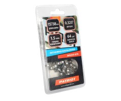 Цепь пильная PATRIOT 21BP-64E (0.325quot;, 1.5 мм, 64 звена)