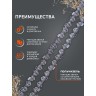 Цепь пильная PATRIOT 21BP-64E (0.325quot;, 1.5 мм, 64 звена)