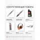 Цепь пильная PATRIOT 21BP-72E (0.325