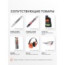 Цепь пильная PATRIOT 21BP-72E (0.325quot;, 1.5 мм, 72 звена)