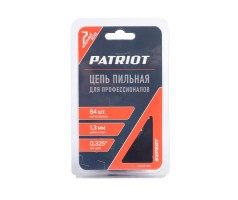 Цепь пильная PATRIOT 20BPE-64E (0,325quot;, 1,3 мм, 64 звена)
