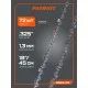 Цепь пильная PATRIOT 20BPE-72E (0,325