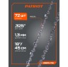 Цепь пильная PATRIOT 20BPE-72E (0,325quot;, 1,3 мм, 72 звена)