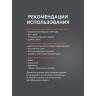 Цепь пильная PATRIOT 21BPE-66E (0,325quot;, 1,5 мм, 66 звеньев)