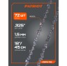 Цепь пильная PATRIOT 21BPE-72E (0,325quot;, 1,5мм, 72 звена)