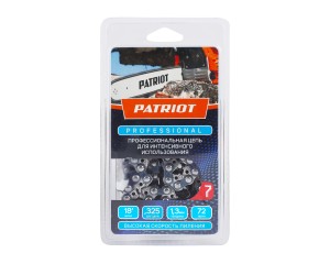 Цепь пильная PATRIOT 20LP-72E Professional (0.325", 1.3 мм, 72 звена)