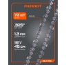 Цепь пильная PATRIOT 20LP-72E Professional (0.325quot;, 1.3 мм, 72 звена)