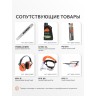 Цепь пильная PATRIOT 20LP-72E Professional (0.325quot;, 1.3 мм, 72 звена)