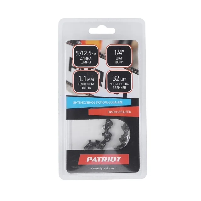Цепь пильная PATRIOT (1/4