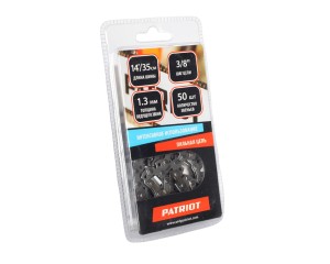 Цепь пильная PATRIOT 91VS-50E (3/8", 1.3 мм, 50 звеньев)