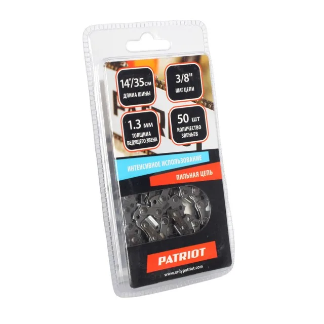 Цепь пильная PATRIOT 91VS-50E (3/8