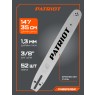Шина пильная PATRIOT P140SPEA041 (14quot;, 3/8quot;, 1,3 мм, 52 звена)