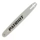 Шина пильная PATRIOT P158SLBK095 (15'', 0.325