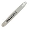 Шина пильная PATRIOT P158SLBK095 (15'', 0.325quot;, 1.5 мм, 64 звена)