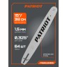 Шина пильная PATRIOT P158SLBK095 (15'', 0.325quot;, 1.5 мм, 64 звена)