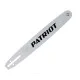 Шина пильная PATRIOT P150SLBK095 (15'', 0.325