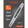 Шина пильная PATRIOT P180SLGK095 (18'', 0.325quot;, 1.3 мм, 72 звена)