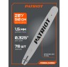 Шина пильная PATRIOT P208SLGK095 (20'', 0.325'', 1.5 мм, 76 звеньев)