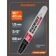 Шина пильная PATRIOT PE188SLHD009 (18'', 3/8