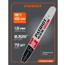 Шина пильная PATRIOT PE188SLGK095 (18'', 0.325quot;, 1.3 мм, 72 звена)