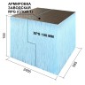 Ruspanel RPG Basic 2485х585х100 mm #1 L