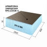 Ruspanel RPG Basic 2500х600х30 mm #1