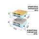 Ruspanel RPG Sandwich 1200х600х30 mm #1 OSB+RPG