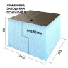 Ruspanel RPG Basic 2485х585х60 mm #1 L