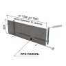 Ruspanel RPG Экран для ванны 1800х600х30 мм
