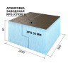 Ruspanel RPG Basic 2485х585х50 mm #1 L