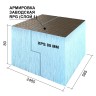 Ruspanel RPG Basic 2485х585х80 mm #1 L