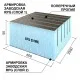Ruspanel RPG Real поперечная 2500х600х50 mm #2