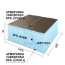 Ruspanel RPG Basic 2485х585х40 mm #2 H