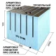 Ruspanel RPG Real продольная 2500х600х100 mm #2