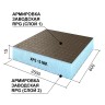 Ruspanel RPG Basic 2500х600х15 mm #2
