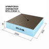 Ruspanel RPG Basic 2500х600х20 mm #1