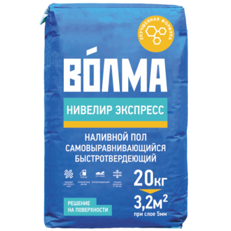 Наливной пол универсальный Волма Нивелир Экспресс самовыравнивающийся 20 кг