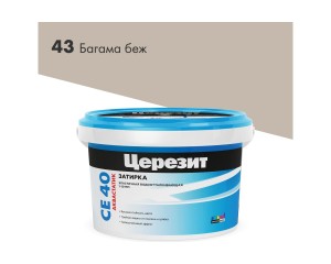 Затирка цементная Церезит CE 40 aquastatic 43 Багамы 2 кг 