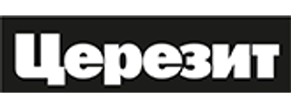 Церезит